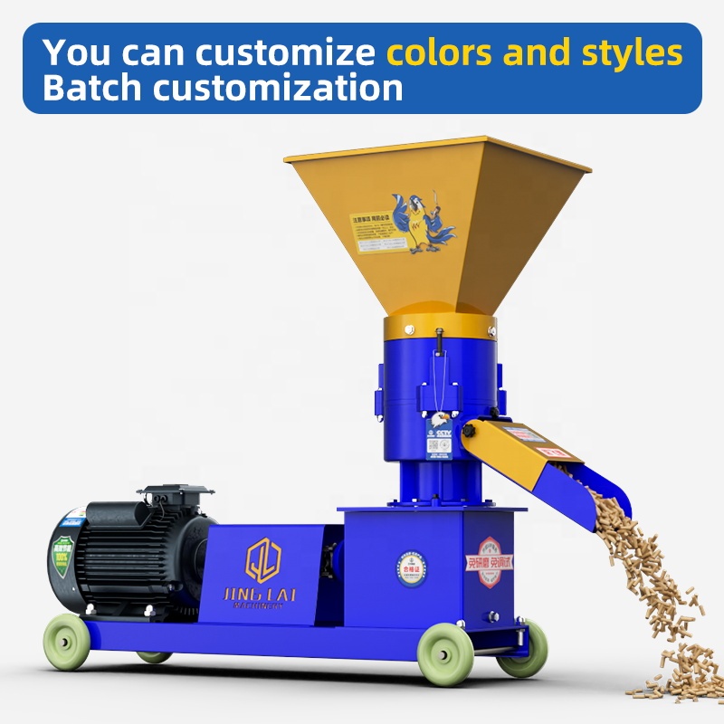 Animal Fish Feed Wood Pellet M - Wood Pellet Making Machine recension och pris