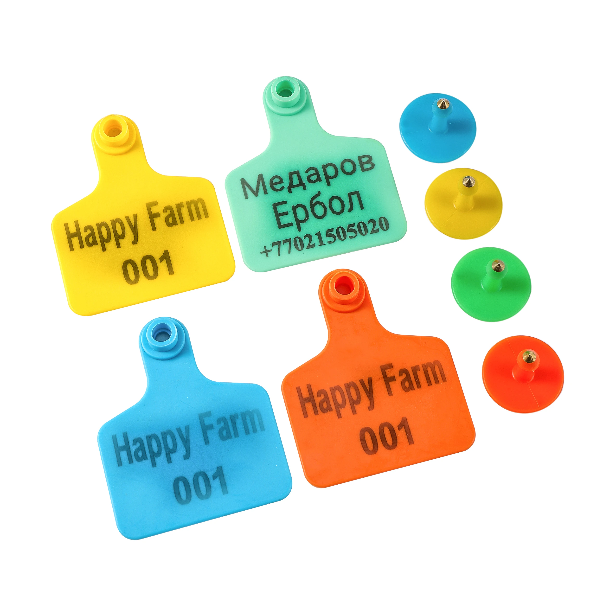 20pcs Livestock Ear Tag Animal - Livestock Ear Tag recension och pris