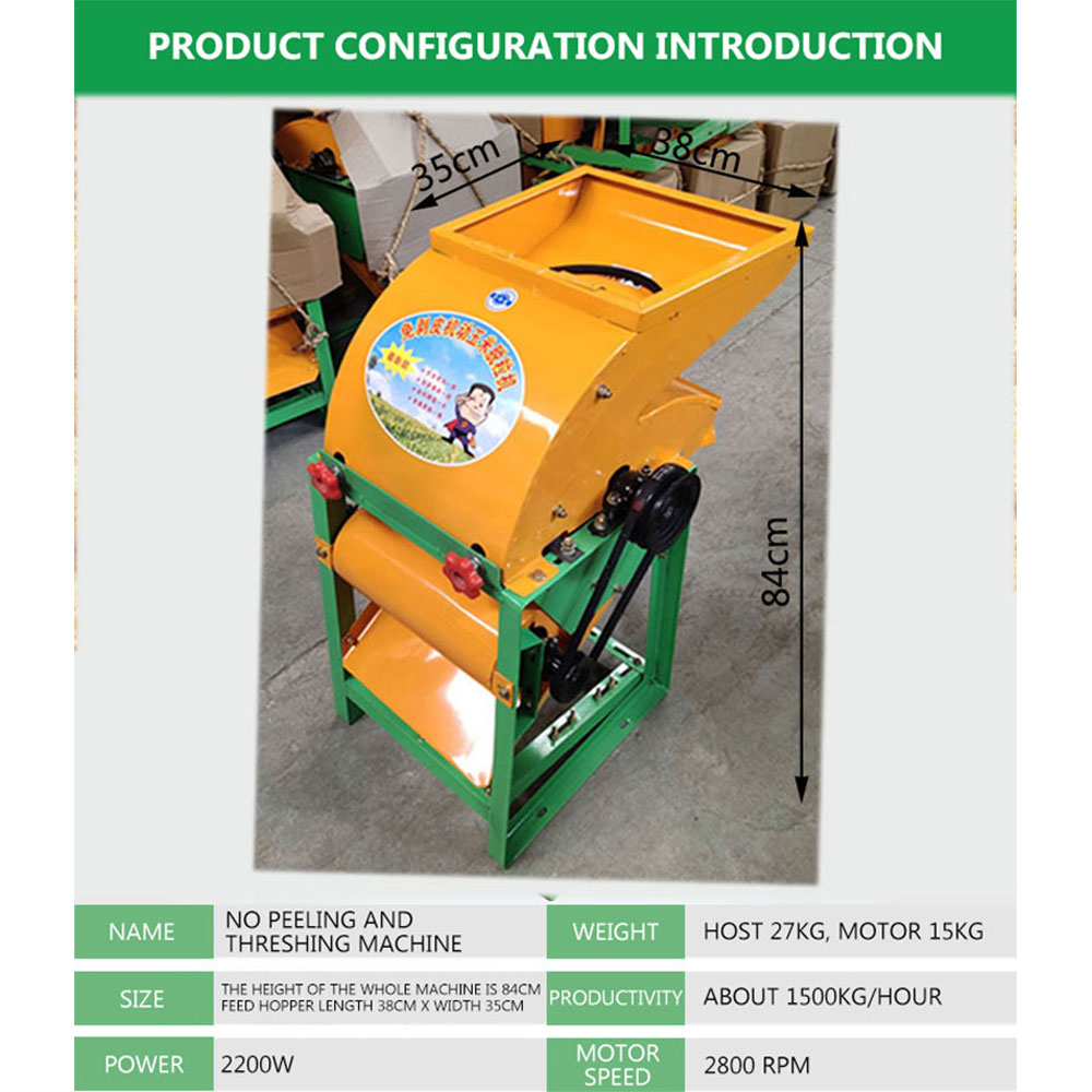 Huller Sheller Commercial Elec - Corn Sheller Machine recension och pris